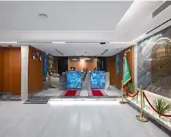 Grand Plaza Badr Al Maqam thumbnail